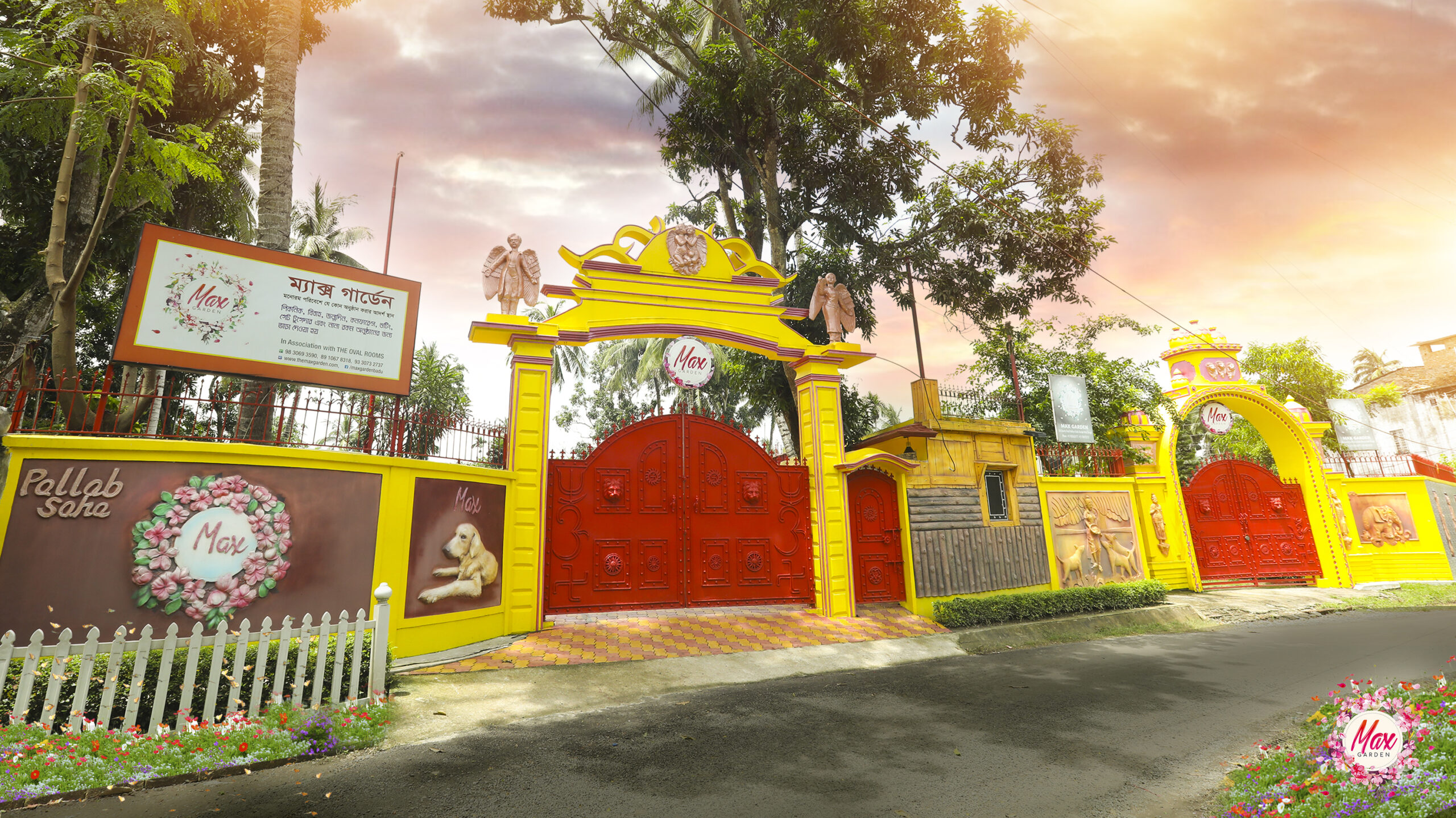 picnic spot at badu, madhyamgram